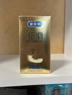 Muaisi Fetherlite Air (з підвищеною кількістю лубриканту) 10 шт SOS545 фото