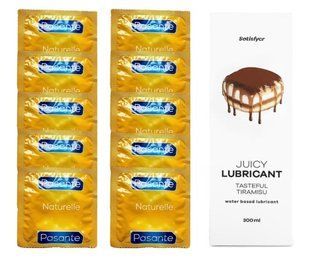 Набор Pasante Naturelle 10 шт. + Лубрикант Satisfyer Tasteful Tiramisu (300 мл) SOS12054 фото