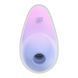 Вакуумний стимулятор з вібрацією Satisfyer Pixie Dust Violet/Pink SO8972 фото 2