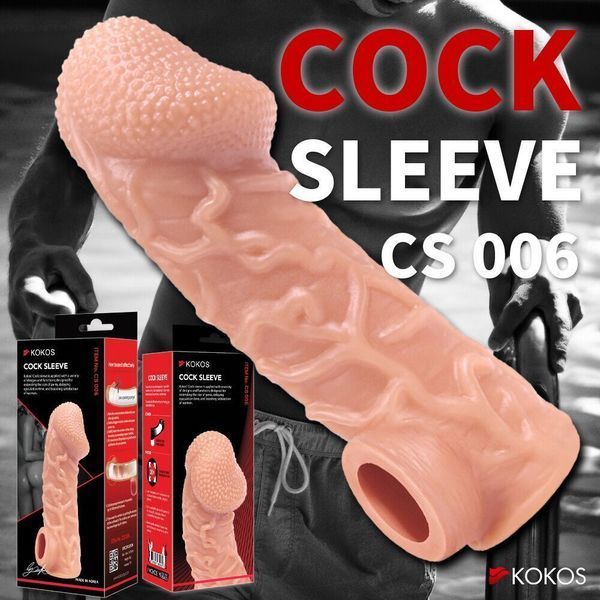 Насадка на член Kokos Cock Sleeve CS 006 L SX1462 фото