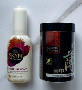 Набір Muaisi 0.02 мм Black 12 шт - Лубрикант SKYN NATURAL HARMONY, 80 мл SOS2782 фото