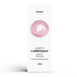 Анальная смазка на силиконовой основе Satisfyer Juicy Lubricant Booty Silicon silicone based 150 мл SX2730 фото