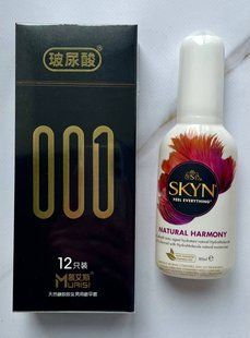 Набір Muaisi 001 12 шт - Лубрикант SKYN NATURAL HARMONY, 80 мл SOS2781 фото