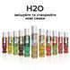 Змазка на водній основі System JO H2O &mdash; Vanilla Cream (30 мл) без цукру, рослинний гліцерин SO1480 фото 6